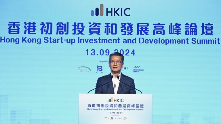 銀色債券2024｜陳茂波冀發行銀債　提高市民對基建的「參與感、獲得感」 - 香港經濟日報 - 即時新聞頻道 - 即市財經 - shareandstocks.com